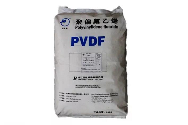 PVDF SF resin