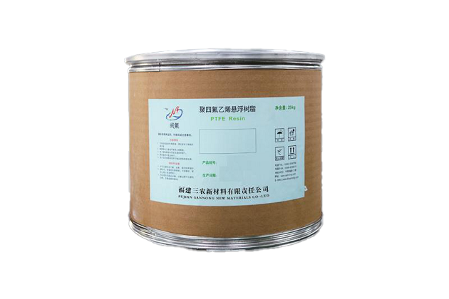 PTFE Suspension Molding Powder-MF